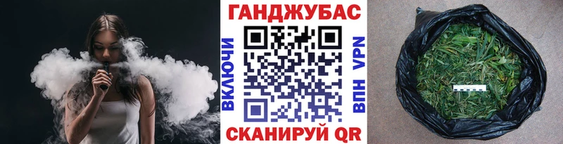 Наркота Бугульма COCAIN  Alpha-PVP  Мефедрон  АМФ  NBOMe  ГАШ  Бошки Шишки 