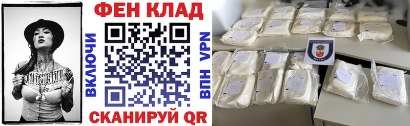 АМФЕТАМИН Premium  Бугульма 