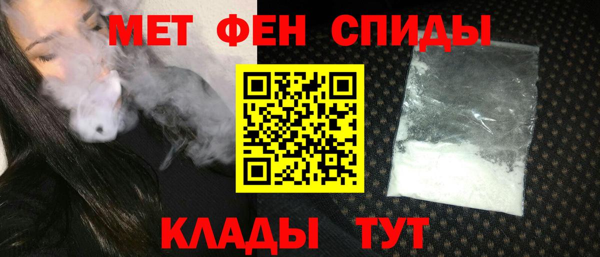 Бугульма  Amphetamine  Вход с VPN  АМФЕТАМИН 98% 