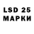 Марки N-bome 1,5мг Olzhas Dos