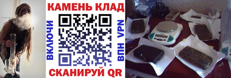 ГАШ хэш  наркота  Бугульма 