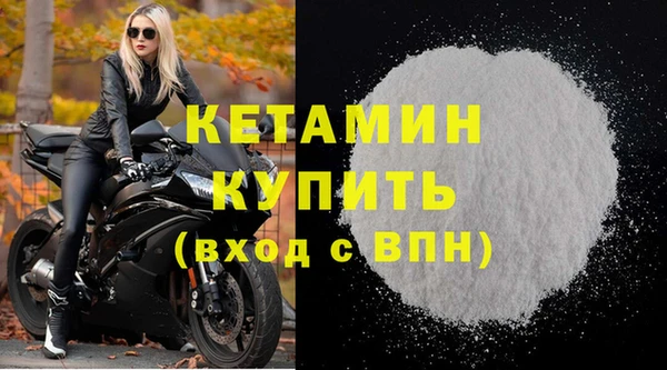 не бодяженный Лагань