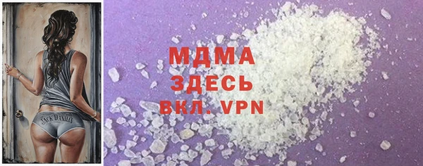 кокаин перу Белоозёрский