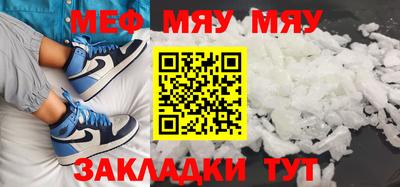 крисы Апрелевка