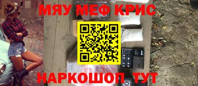 кокаин VHQ Аргун