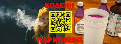 кокаин VHQ Аргун