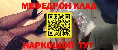 кокаин VHQ Аргун