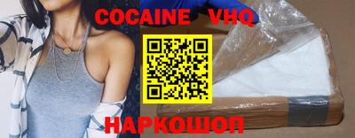крисы Апрелевка