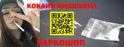 крисы Апрелевка