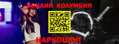 крисы Апрелевка