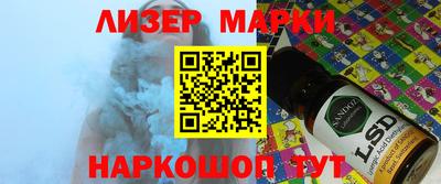 крисы Апрелевка