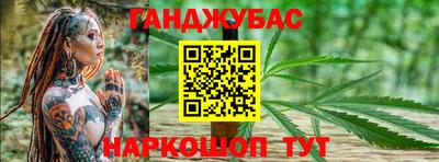 крисы Апрелевка