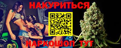 кокаин VHQ Аргун