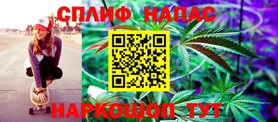 крисы Апрелевка