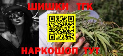кокаин VHQ Аргун