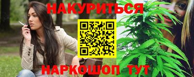 крисы Апрелевка