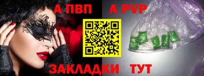 кокаин VHQ Аргун