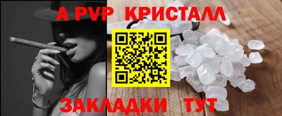 кокаин VHQ Аргун