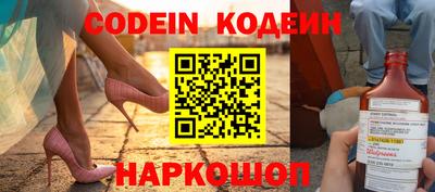 крисы Апрелевка