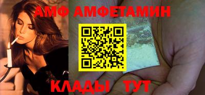 кокаин VHQ Аргун