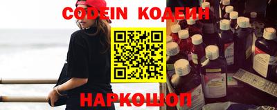 кокаин VHQ Аргун