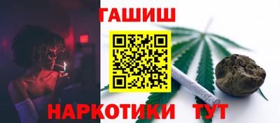 крисы Апрелевка