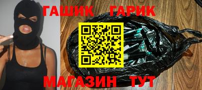 кокаин VHQ Аргун