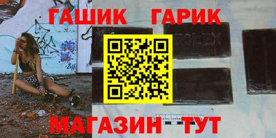 крисы Апрелевка
