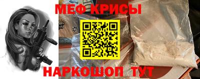 кокаин VHQ Аргун