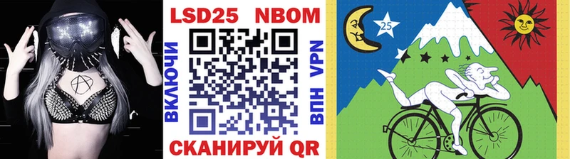 ОМГ ОМГ ссылки Бугульма Марки NBOMe 1500мкг