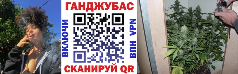 Шишки марихуана семена Бугульма